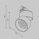 Трековый светильник Альфа / Alfa Trinity 2700K 15Вт 36°, TR199-3-15W2.7K-M-W. TM Maytoni