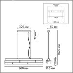 8006/5A MODERNI LN25 белый/никель, белый металл/металл Подвесной светильник Е14 5*40W 220V DANA
