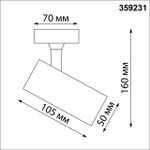 359231 OVER NT23 220 белый Светильник накладной светодиодный IP20 LED 15W 220V 1440Лм 4000К SELENE