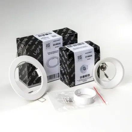 D61606WMOD Светильник DOMINO ROUND под LED модуль/лампу МR16 (214616+214606+214006)