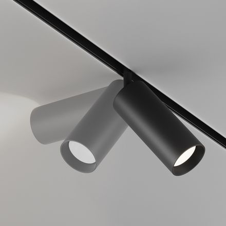 Трековый светильник Focus Led Exility 2700-6000K 20Вт 36° Dim Smart, TR032-4-20W3K-M-DS-B. TM Maytoni