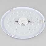 Citilux Старлайт Смарт CL703A61G Умная люстра Матовый Хром