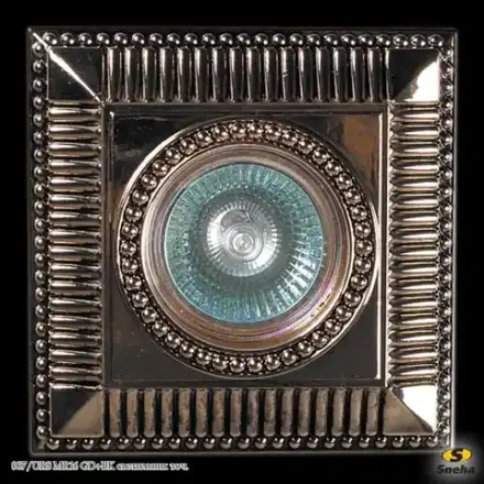 007/URS MR16 GD+BK светильник точечный Sneha, GU5.3х1