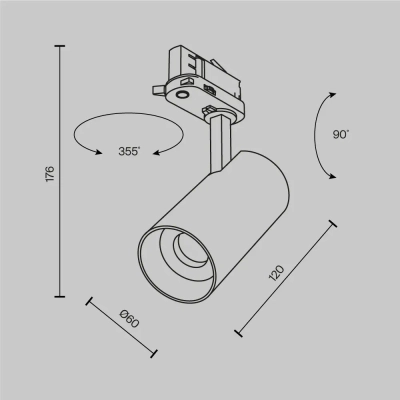 Трековый светильник Фокус / Focus Led Trinity 2700-5000K 12Вт 36°, TR197-3-12WCCT-M-B. TM Maytoni