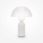 Настольный светильник Memory E14х1, MOD177TL-01W. TM Maytoni