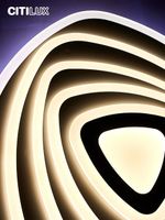 Citilux Триест Смарт CL737A35E RGB Умная люстра