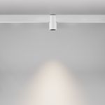 Трековый светильник Alfa Exility 2700-6000K 7Вт 50° Dim Smart, TR122-4-7W-DS-W. TM Maytoni