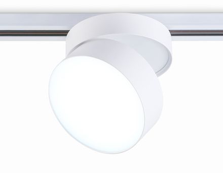 Светильник светодиодный трековый GL6875 WH белый LED 16W 4200K D115*90