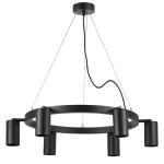 LR016376 Люстра RULLO 6х50W GU10 ЧЕРНЫЙ (571016+214437-6)