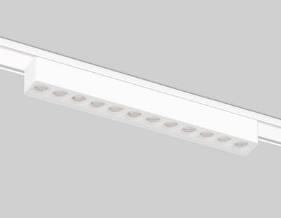 Светильник светодиодный трековый для шинопровода Magnetic Ultra Slim GV1407 WH белый IP20 12W 4200K 48V 24° 230*26*24