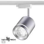 358803 PORT NT21 286 серебро Светильник трековый однофазный трехжильный IP20 LED 15W 1300Лм 4000K 85-265V ARUM