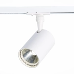 ST351.536.15.24 Св-к трек. Мат. белый LED 1*15W 3000K 1 350Lm Ra≥80 24° IP20 L118xW78xH174 100-240V