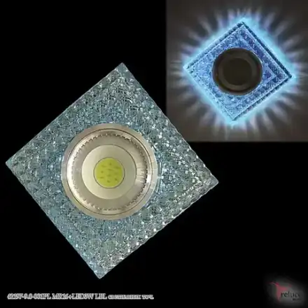 42197-9.0-001PL MR16+LED3W LBL светильник точечный Reluce, GU5.3х1