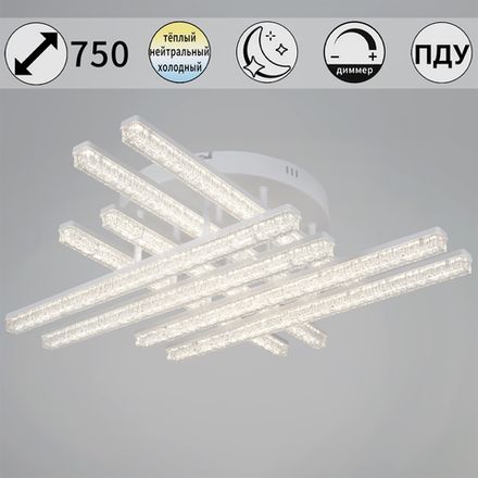 78290-0.3-08 WH светильник потолочный