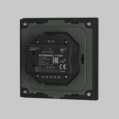 Роторная панель управления RF трехканальное 12-48VDC DIM, 711024. TM Maytoni