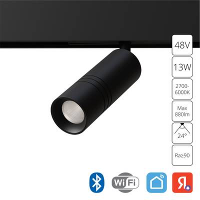 Магнитный трековый светильник Arte Lamp EXPERT SMART A5741PL-1BK, 1хLED