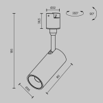 Трековый светильник Фокус / Focus Led Elasity 3000K 5Вт 36°, TR163-1-5W3K-M-B. TM Maytoni