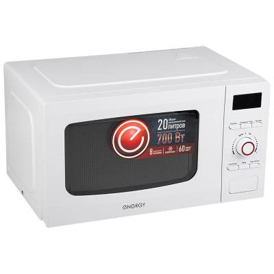 Микроволновая печь Energy EMW-20710Е, 700Вт, белая