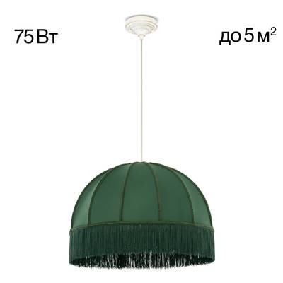 Citilux Базель CL407022 Подвесной светильник патина с зелёным абажуром
