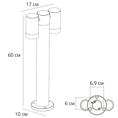 Ландшафтный светильник Arte Lamp MISTERO A3302PA-2BK, 2хGU10