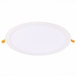 ST209.538.24 Св-к встр. Белый LED 1*24W 3000K 1 728Lm Ra80 110° IP20 D300xH8 90-265V