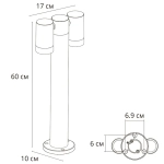 Ландшафтный светильник Arte Lamp MISTERO A3302PA-2BK, 2хGU10