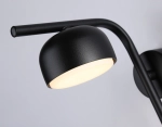 Светильник настенный TN71044 BK черный GX53 max 12W 150*80*185