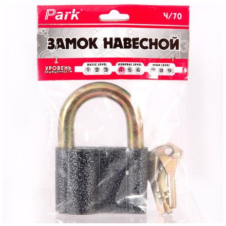 Замок навесной Park Ч/70 (Минимальная отгрузка 12 шт)