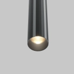 Трековый светильник Фокус / Focus Led Basity 3000K/6000K 5Вт 36°, TR179-1-5WTW-M-B. TM Maytoni