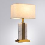 Декоративная настольная лампа Arte Lamp VARUM A5055LT-1PB, 1хE27