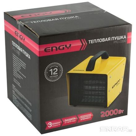 Пушка тепловая ENGY PTC - 2000