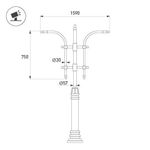Кронштейн OXOR-SB3-2 BLACK (Arlight, Сталь)