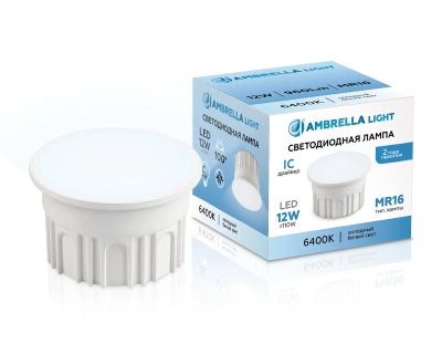 Лампа светодиодная 212103 Лампа LED MR16-DD 12W IC 6400K 220-240V 100°