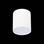 ST113.542.05 Светильник потолочный Белый LED 1*5W 4000K 390Lm Ra&gt;80 120° IP20 D68xH75 170-240V