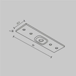 Коннектор прямой Exility накладной белый, TRA034C-21W. TM Maytoni