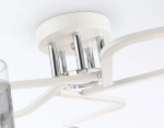 Светильник потолочный TR303219/5 WH/CH/SM белый/хром/дымчатый E27*5 max 60W D580*250