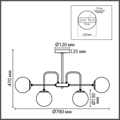8375/9C MODERNI LN черный/латунь/белый, металл/стекло Люстра потолочная E27 9*60W 220V ELRONA
