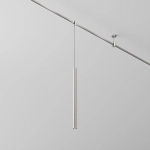 Трековый подвесой светильник Фокус / Focus Led Flarity 4000K 5Вт 30°, TR156-1-5W4K-PT. TM Maytoni