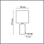 8141/1T MODERNI LN25 бежевый/коричневый, керамика/текстиль Настольная лампа Е27 1*60W 220V TERAZIO