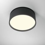 Встраиваемый светильник Onda 3000K 18Вт 120°, DL024-18W3K-B. TM Maytoni