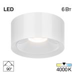 Citilux ROVER CL743060N LED Накладной светильник Белый