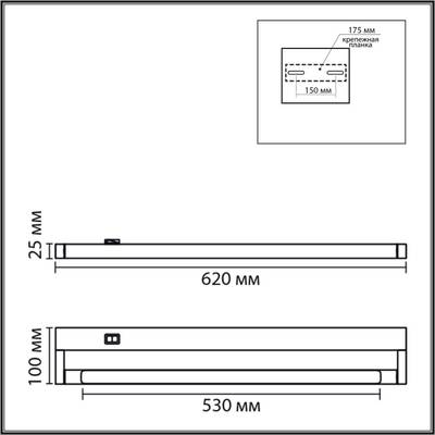 8313/11WL LEDIO LN26 черный, металл/акрил Настенный светильник IP44 LED 11W 3000/4000/6000K IP44 90-250V BATHLI