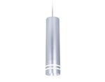 Подвесной точечный светодиодный светильник TN251 SL/S серебро/песок LED 4200K 12W D70*290