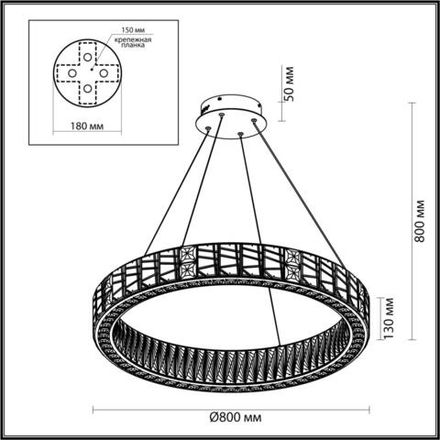 5071/100L HALL ODL24 613 золото/прозрачный/металл/хрусталь/стекло Люстра LED 100W 3700K VERSION
