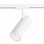 ST350.546.15.36 Св-к трек. Мат. белый LED 1*15W 4000K 1 350Lm Ra≥90 36° IP20 L158xW65xH193 100-240V