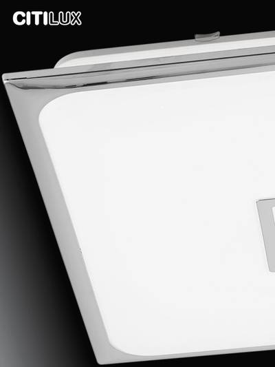 Citilux Старлайт Смарт CL703AK80G Умная люстра Хром