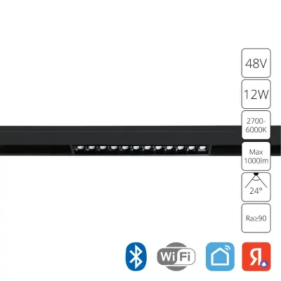 Магнитный трековый светильник Arte Lamp LINEA SMART A4694PL-1BK, 1хLED