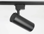 Cветильник светодиодный трековый GL5829 BK черный LED 24W 4200K 24°