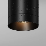 Уличный потолочный светильник Люкс / Luxe 3000К 10Вт IP65, O500CL-L10B3K. TM Maytoni