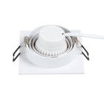 Точечный встраиваемый светильник Arte Lamp TARF A2168PL-1WH, 1хGU10